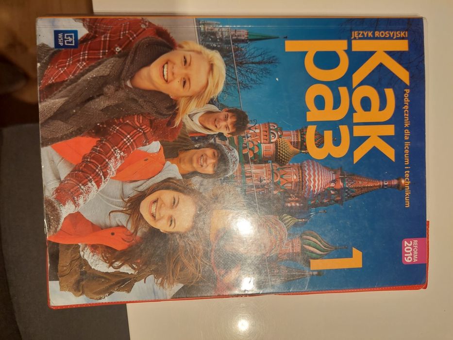 Książka język rosyjski