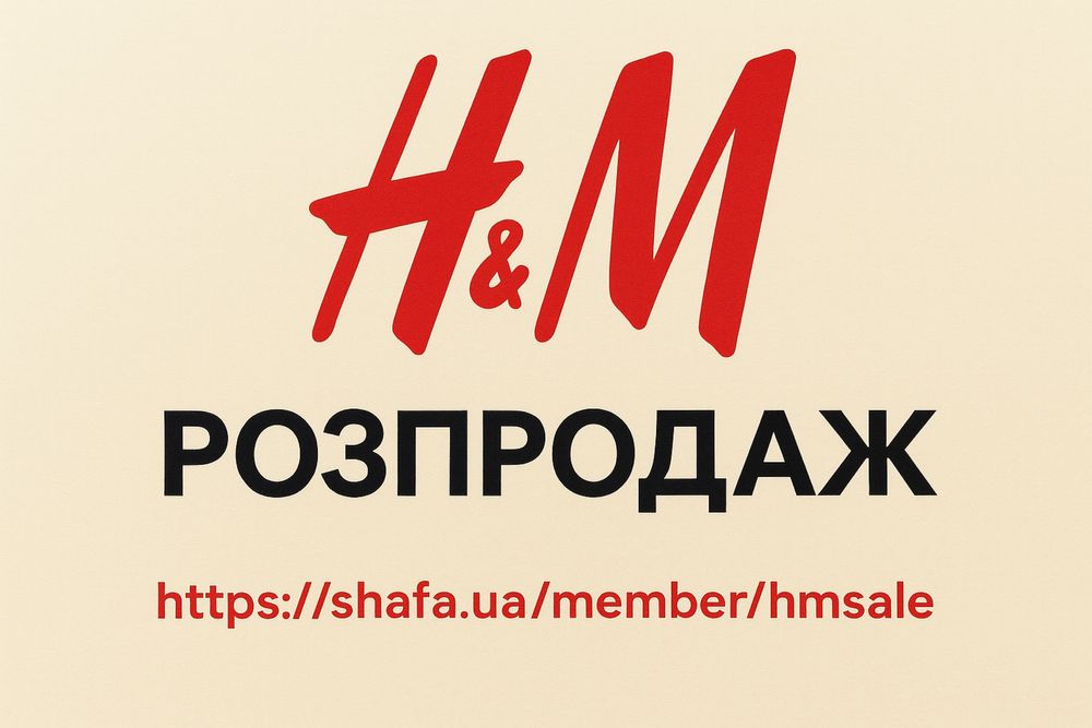 полка тумба шкаф под телевизор