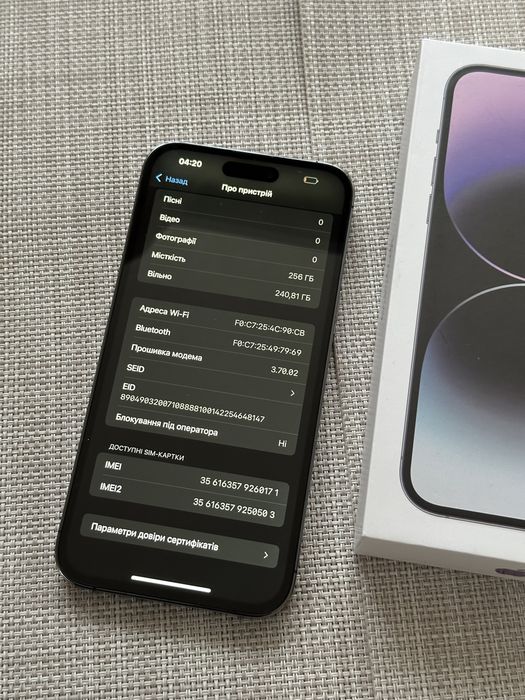 Продам IPhone 14 PRO MAX 257 Neverlock
