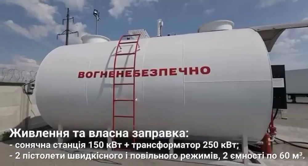 Автотранспортний комплекс на трасі Луцьк – Львів.