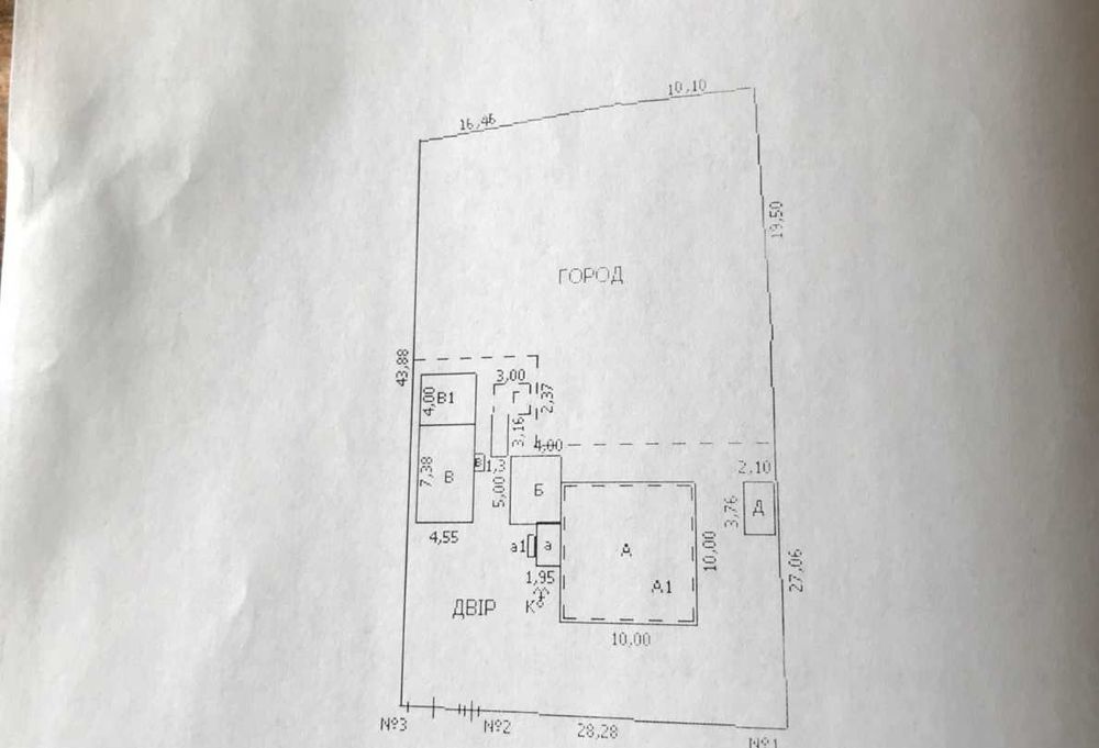 Продам дом Новая Покровка