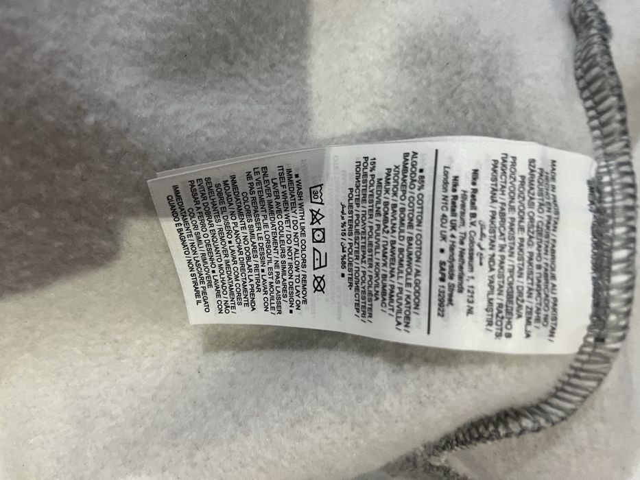 Supreme Nike Zip Up Hooded Swetshirt