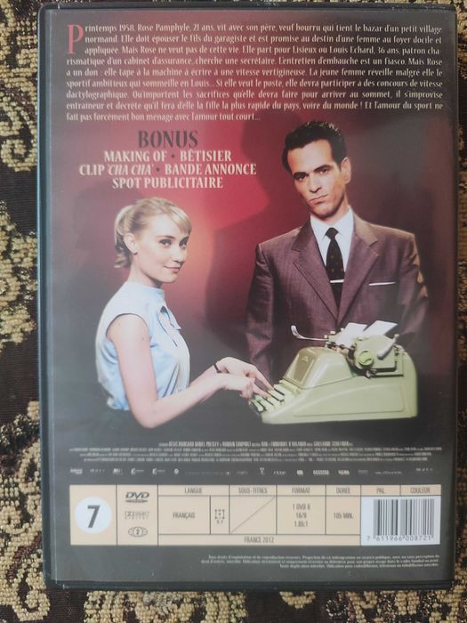 Фільм Populaire / Кохання на кінчиках пальців  на DVD