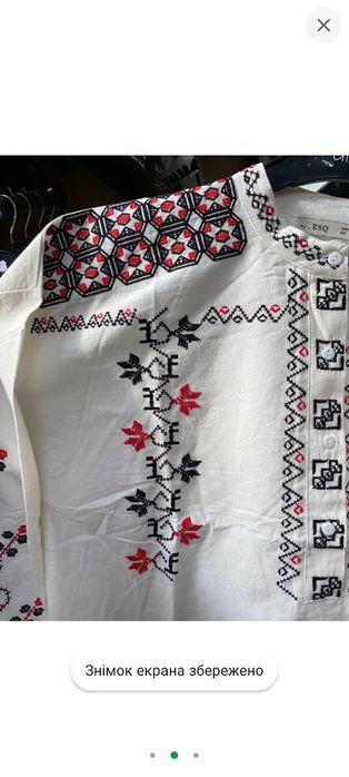 Вишиванка S, стан чудовий