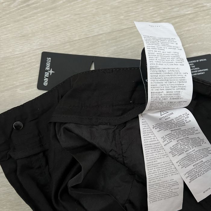 Штани Карго Stone Island