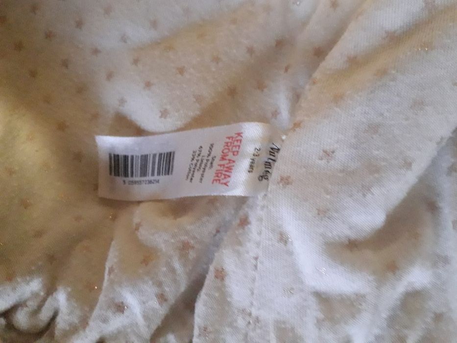 Желетка на 2-3 р.