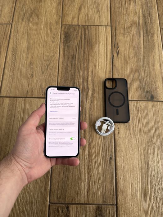 Iphone 13 128 , АКБ 100%