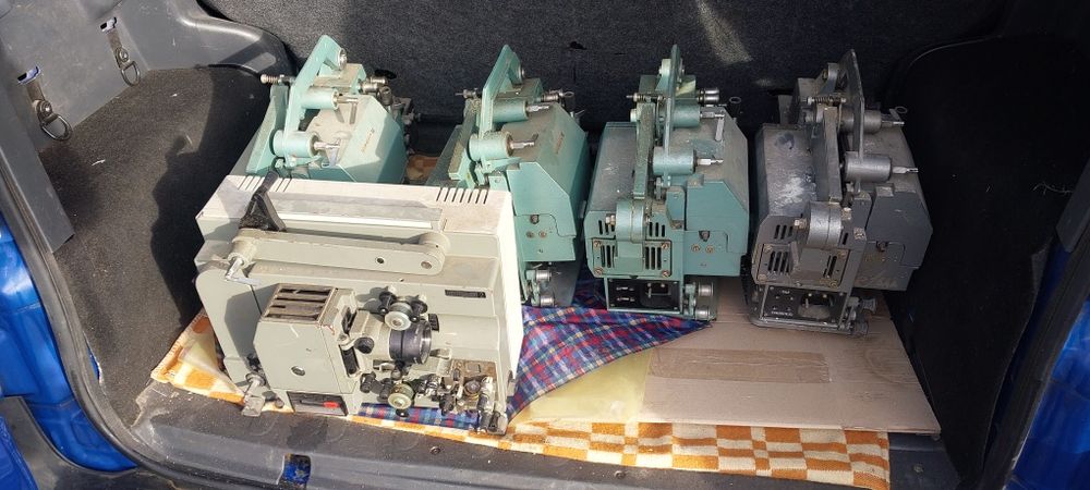 Кинопроэктор Украина