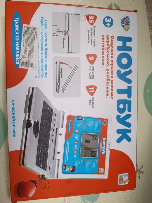 Навчальний ноутбук з мишкою для дітей LIMO TOY SK