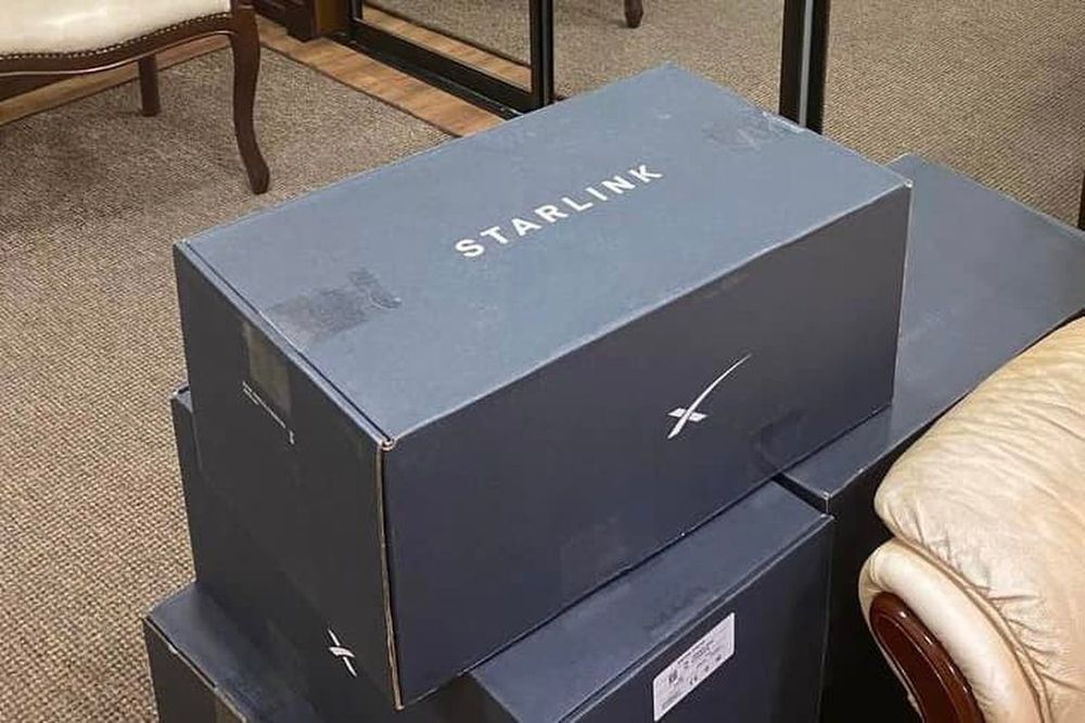Коробка Starlink Старлінк