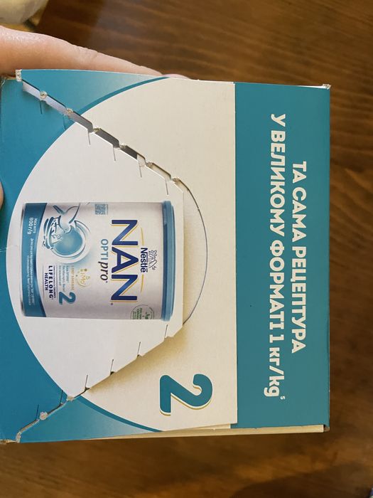 Продам Nan Opti Pro 2