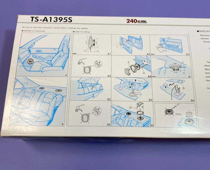 Pioneer TS-A1395S динамики в авто 13см 240 Вт двухполосная: 600