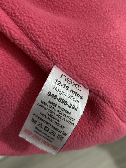 Дівоча куртка Next (86)