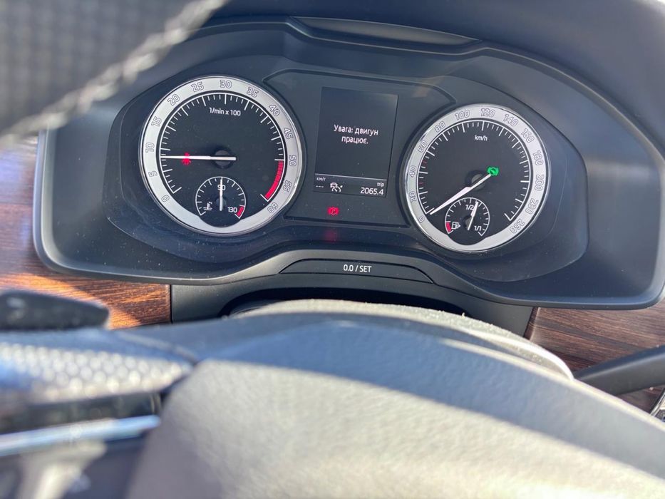 Шкода Кодіак Скаут