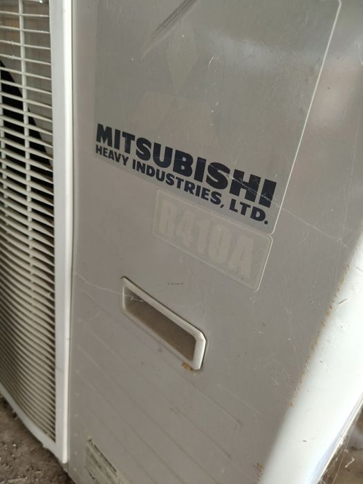 Klimatyzator Mitsubishi pod pompę ciepła
