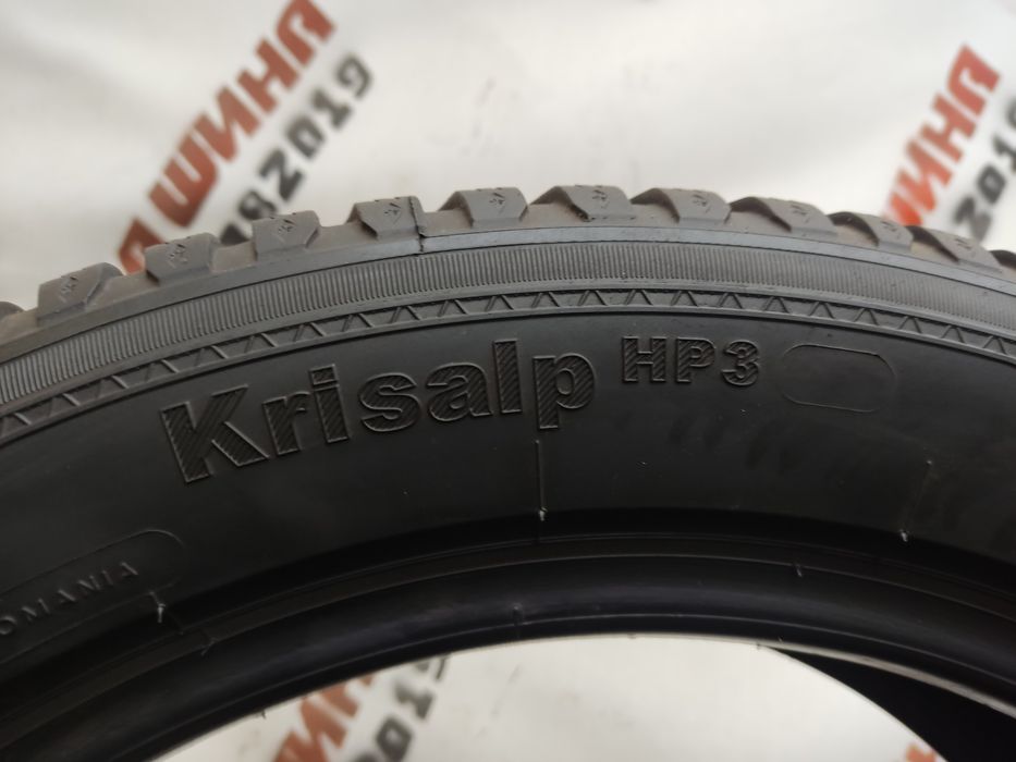 Шини 205/55/17 Kleber Krisalp HP3