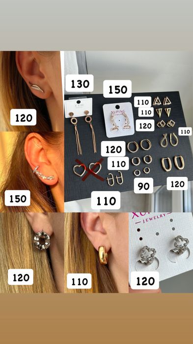 Розпродаж! Сережки медичне золото позолота кільця підвіски сталь