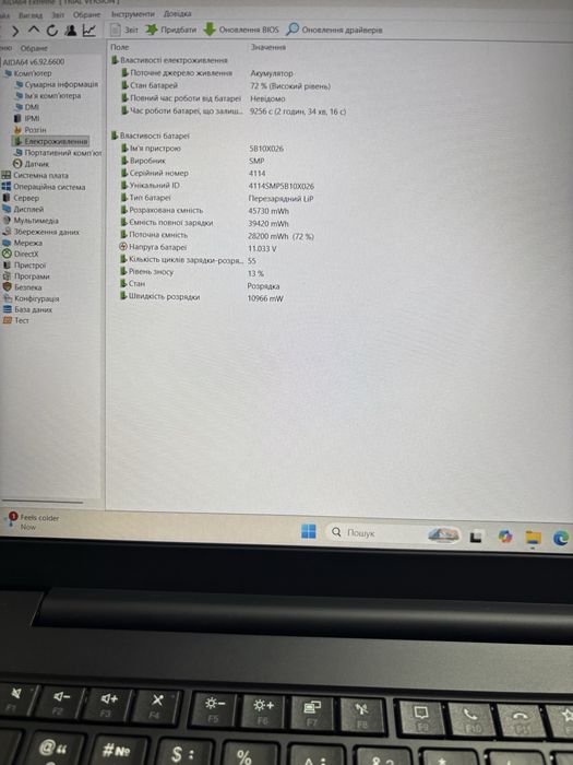 Lenovo ThinkPad E15 Gen 2