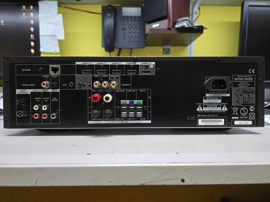 Wzmacniacz cyfrowy harman / kardon AVR-151. Zestaw producenta.