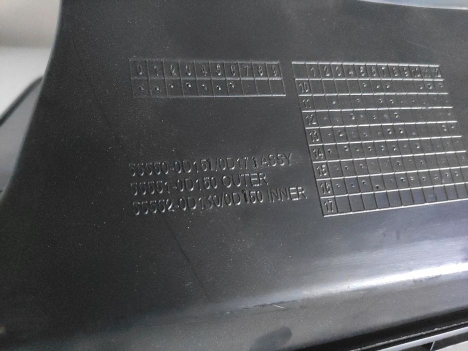 Porta luvas TOYOTA Yaris (_P13_)