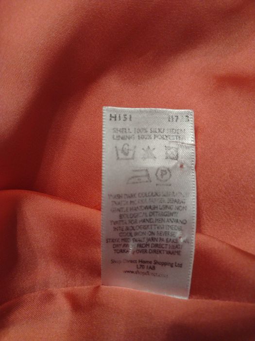 Юбка шёлк летняя