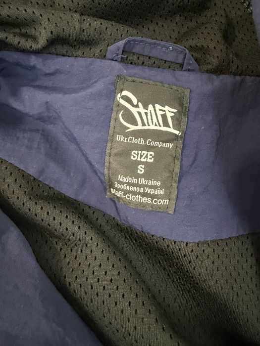 Вітровка чоловіча Staff