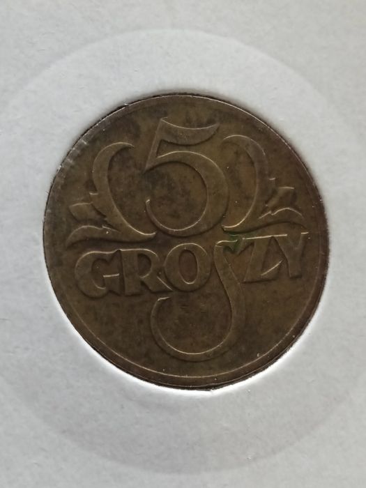 2 RP 5 groszy 1923 rok.