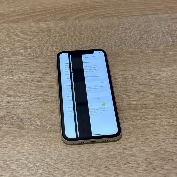 iPhone XR 64GB White Neverlock