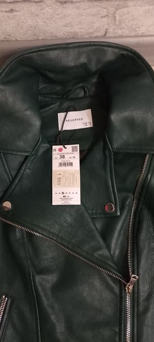 Косуха куртка  RESERVED