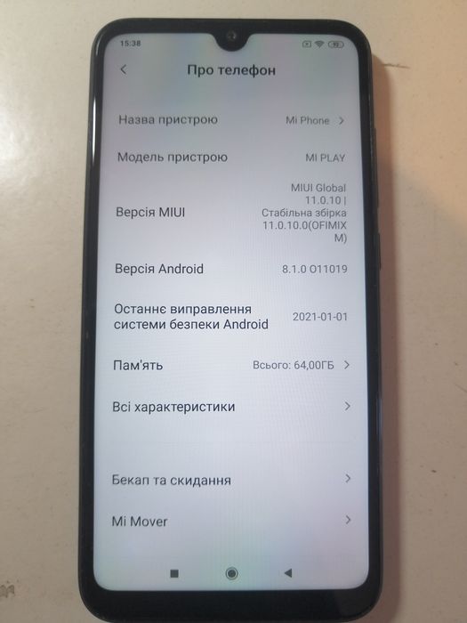 Смартфон Xiaomi mi Play 4/64 телефон ксіомі