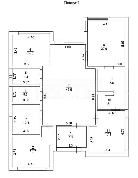 Ціна ТОП‼️Терміново‼️Продаж‼️Автономного‼️Будинок/180м2/КМ"NAVI VILLAG