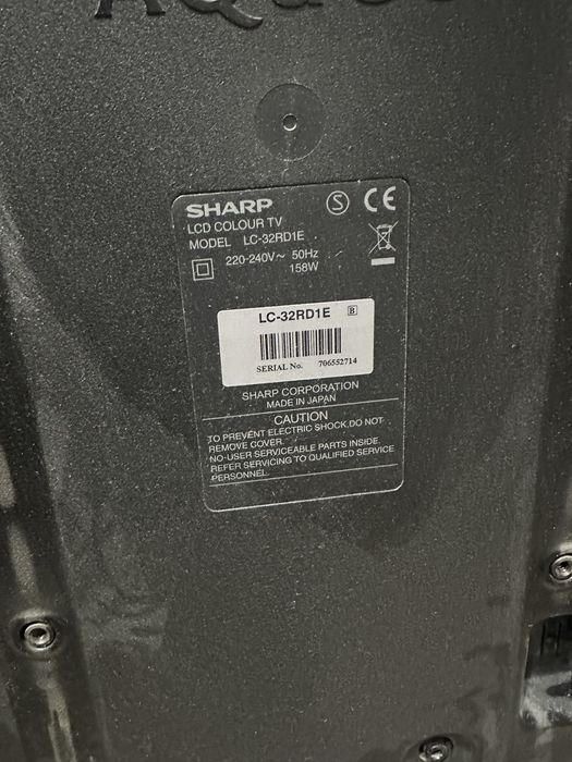 Продам телевизор Sharp LCD Colour tv
