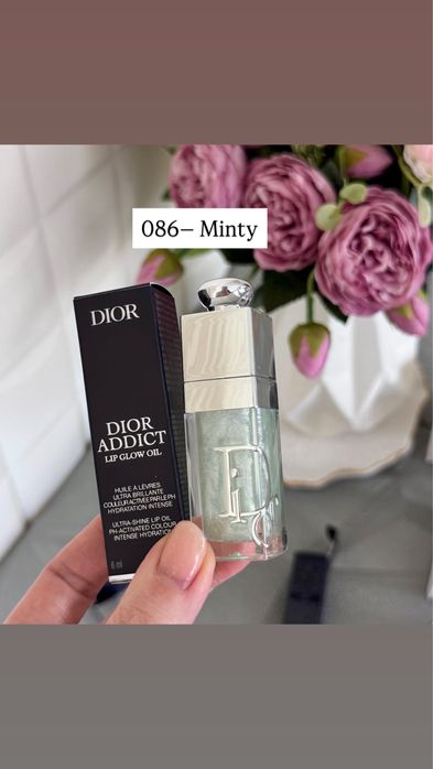 Олія для губ Dior Lip Glow Oil 077,085,086,087,088