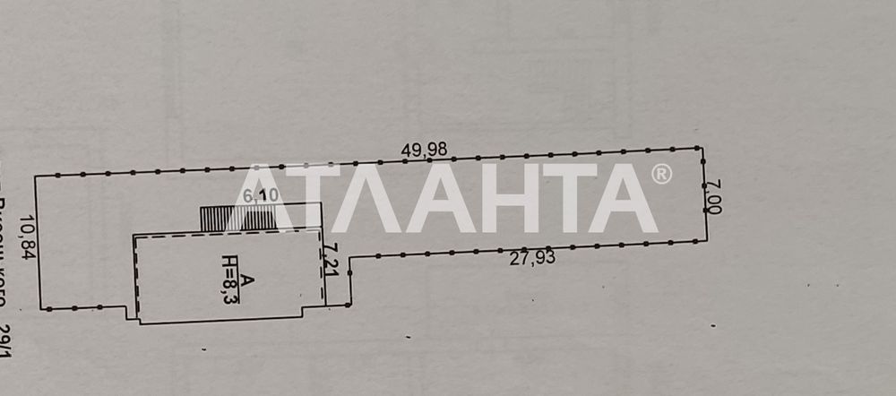 Продается дом в с Фонтанка
