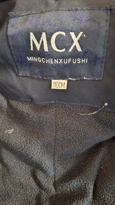 Зимняя курточка на мальчика