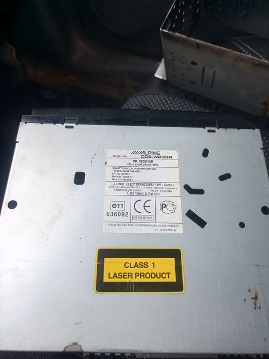 Продам магнитолу