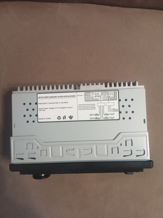 Магнітола Піонер