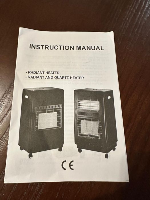 Газовый обогреватель Hansen