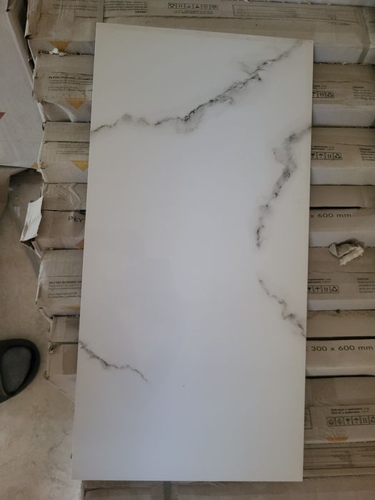 Sprzedam Płytki ścienne 30x60