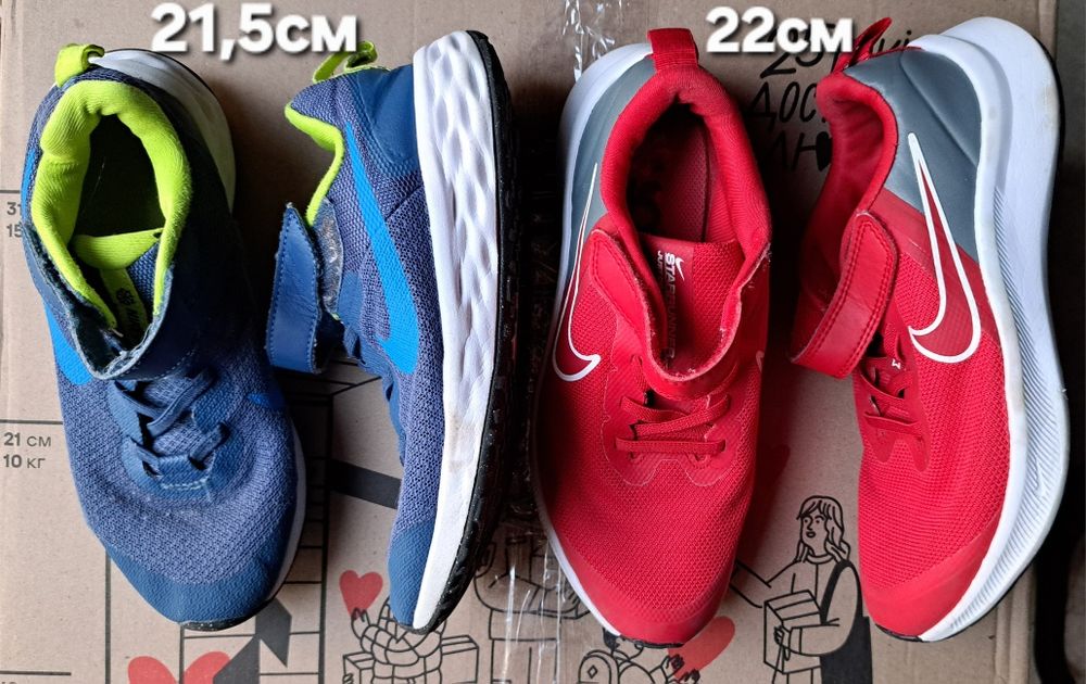 Кросівки PUMA,Nike 32,33,34р