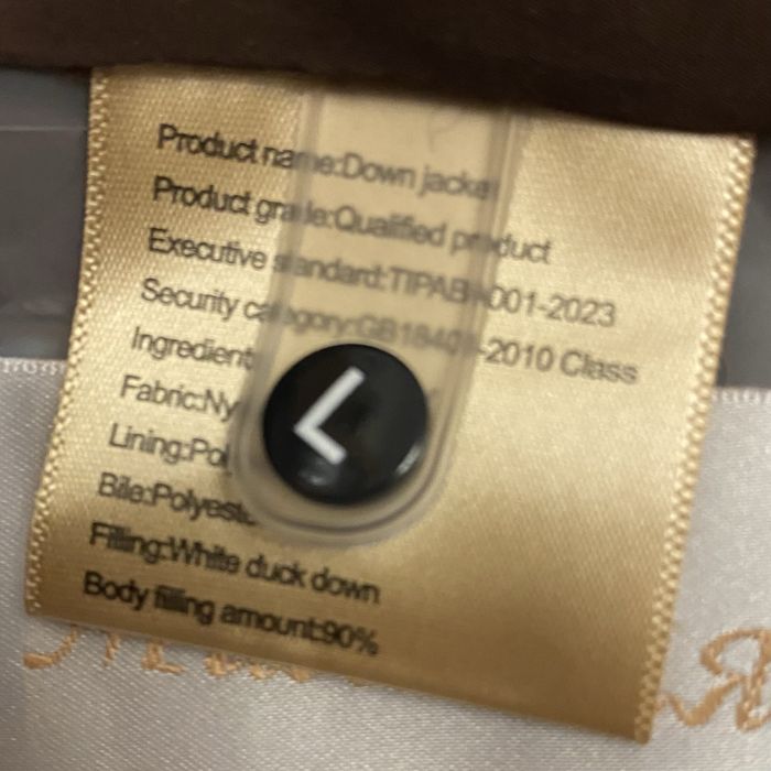 Женская куртка с капюшоном