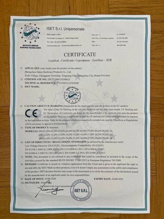 інвертор Datouboss 2000W