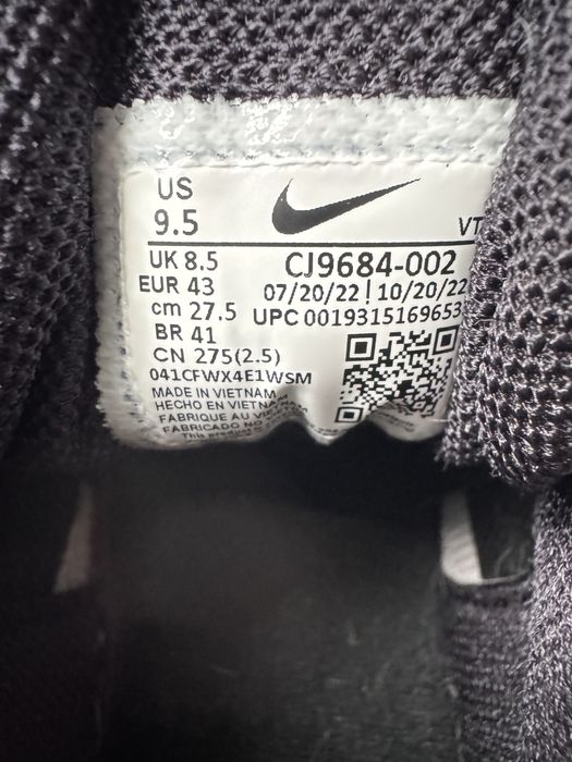 Кроссовки Nike Air Max Plus 3 TN Black