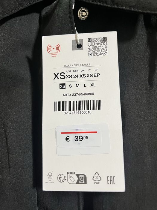 Чорна куртка Zara