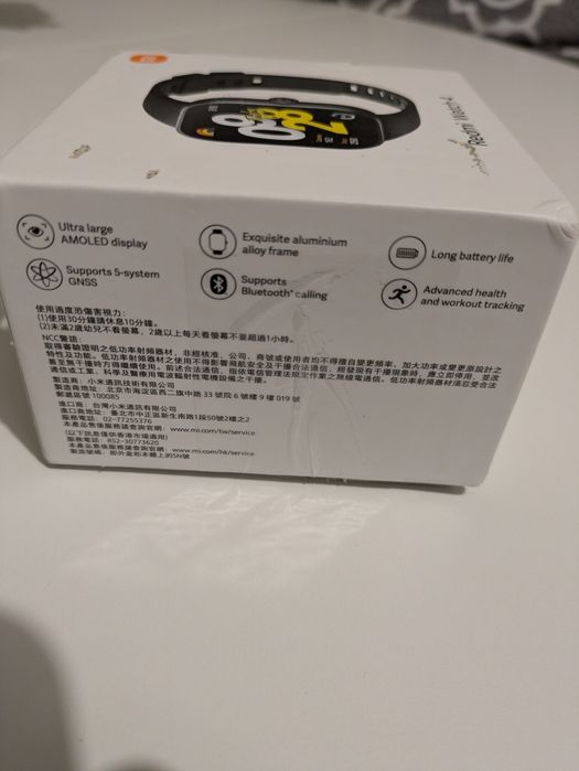Xiaomi Redmi Watch 4