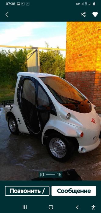 Тойота Комс.электричка