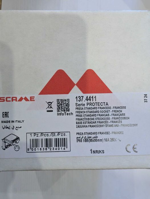 Gniazdo pojedyncze podtynkowe 16A scame  IP66,137.4411