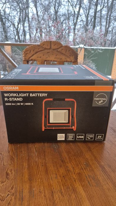 Прожектор OSRAM/ LEDVANCE Worklight BatteryR-Stand 30W.С аккумулятором