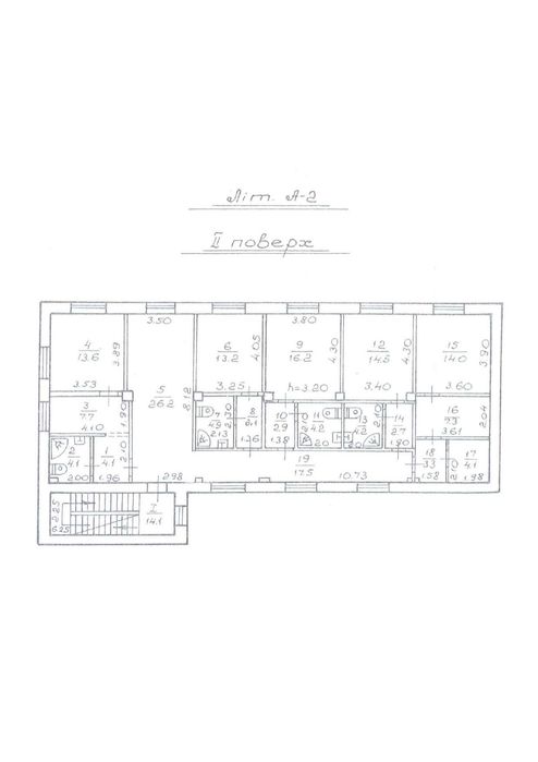 Оренда окремої будівлі 514 м² у центрі Дніпра пров. Барикадний, 5