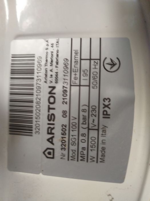 Бойлер ariston. Б/У